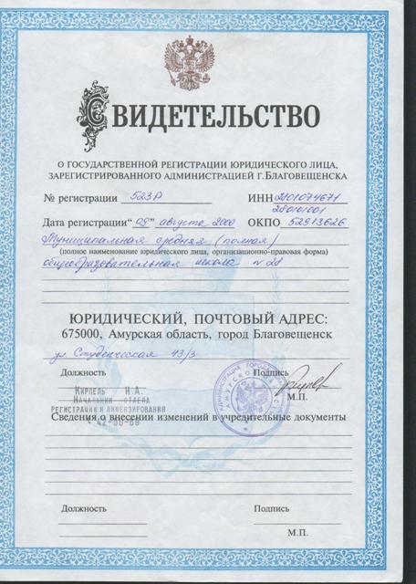 Критерии конкурса учитель года Критерии конкурса учитель года